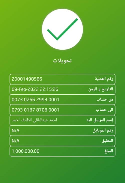 course-image
